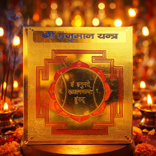 PHY2028 Hanuman Yantra, Size: 3.25x3.25 Inch